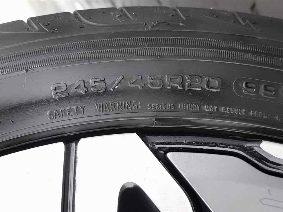 Geely Monjaro plug-in-hybrid