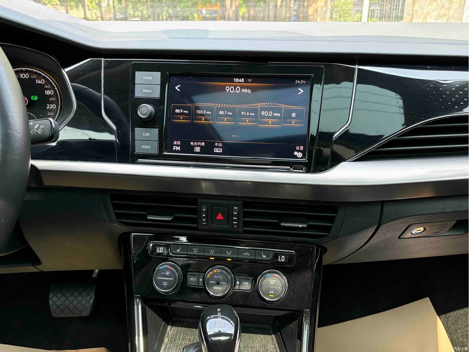 Volkswagen Passat, 2019 19