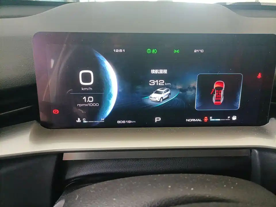 Haval H6 Haval H6