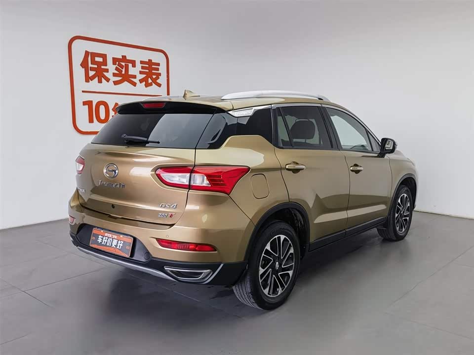 Trumpchi Trumpchi GS4
