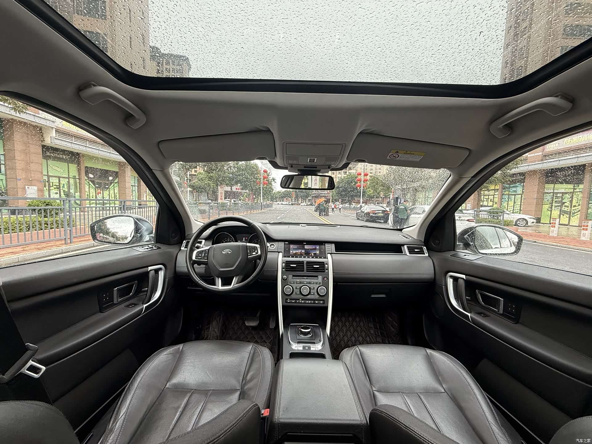 Land Rover Discovery, 2017 14