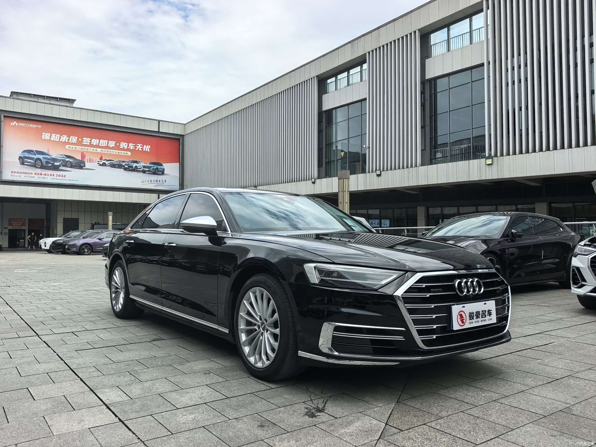 Audi A8L, 2019 3