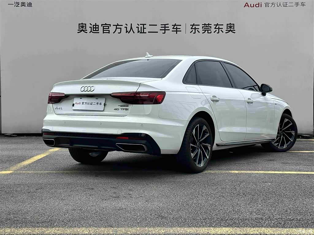 Audi A4L, 2023 4