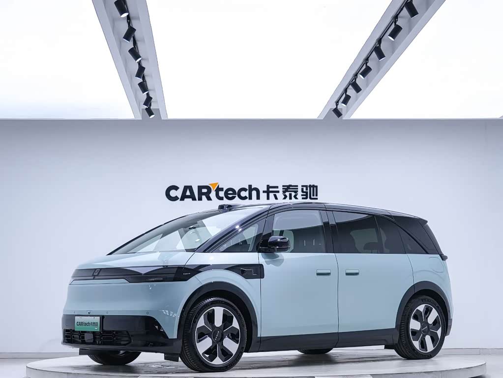 Zeekr Mix 2025 Smart Drive