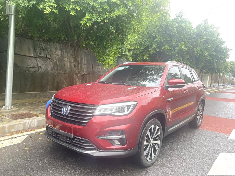 Changan CS75