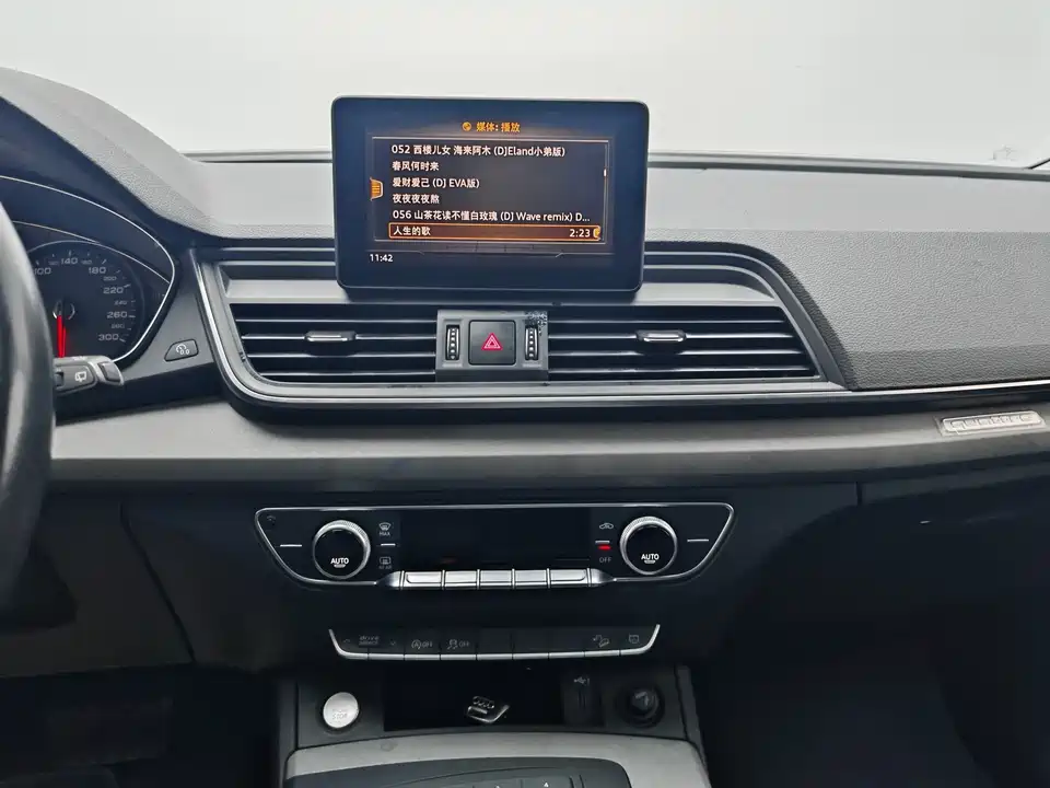 Audi Q5L Audi Q5L