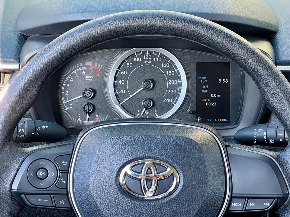 Toyota Fenglanda Toyota Fenglanda