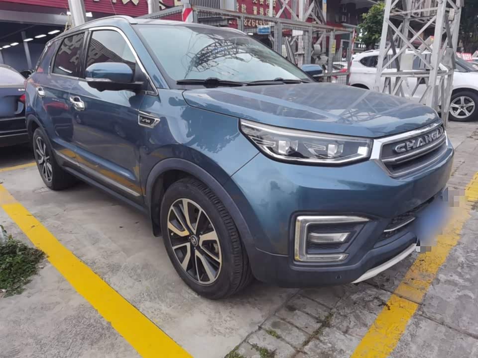 Changan CS55