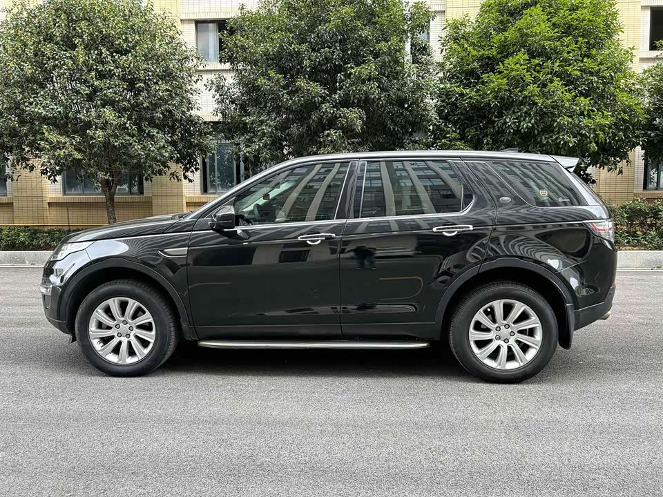 Land Rover Discover Shenxing