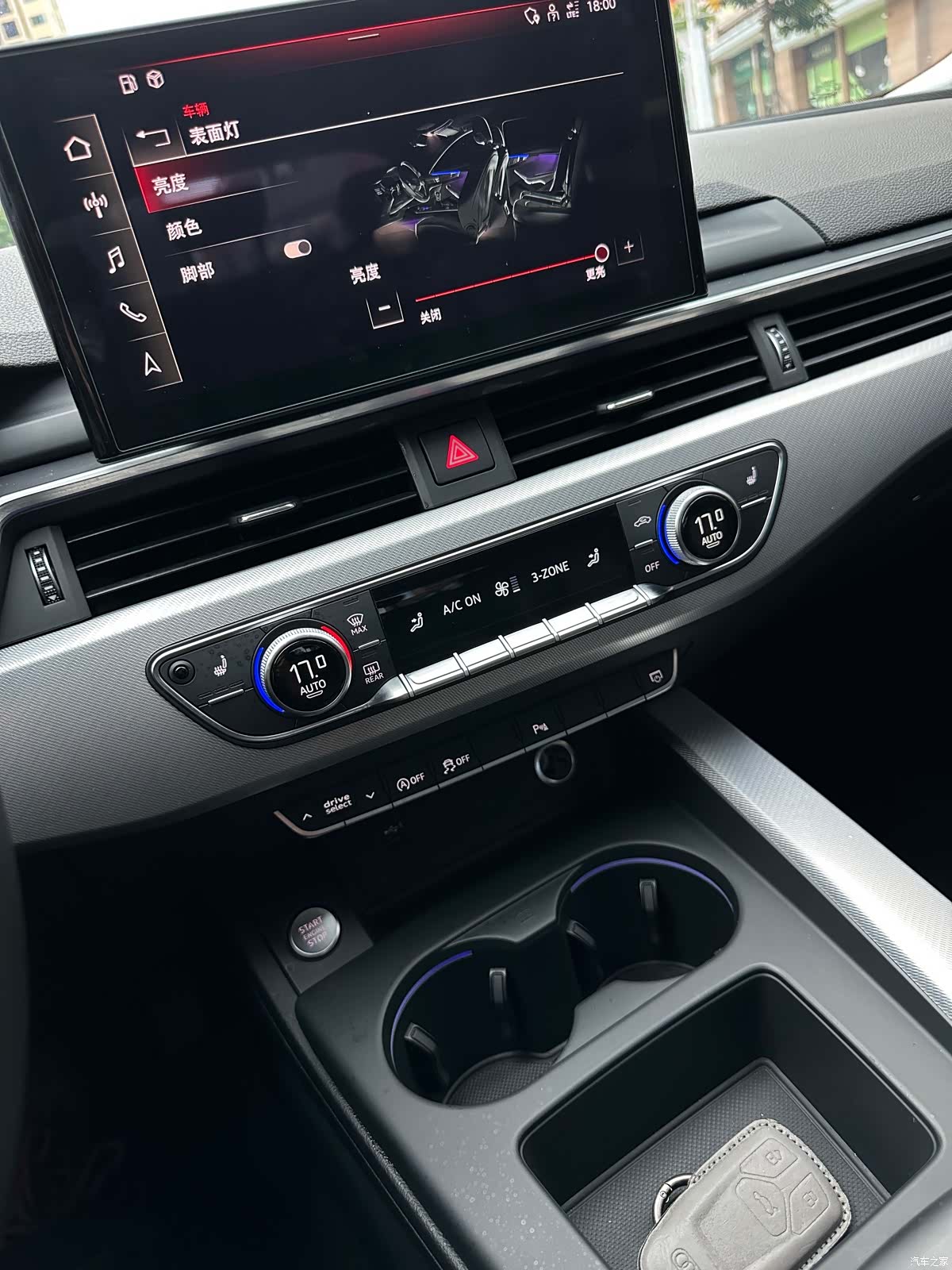 Audi A5, 2021 18