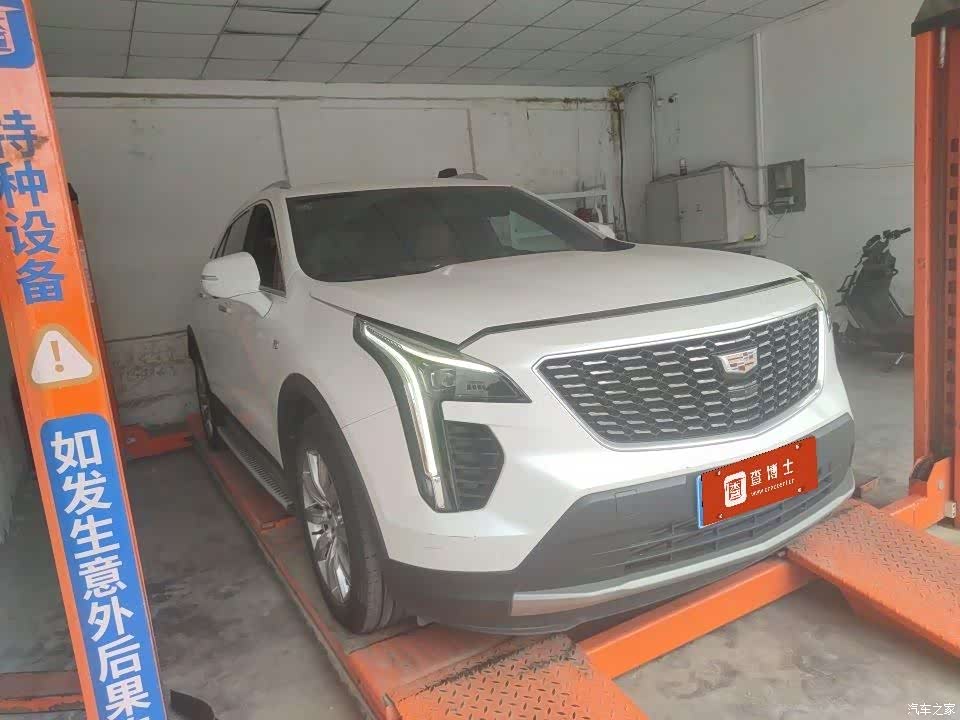 Cadillac XT4, 2023 1