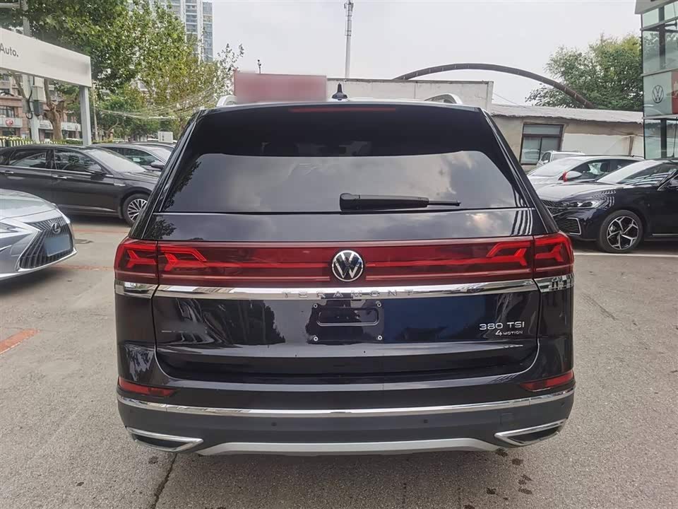 Volkswagen Tourang