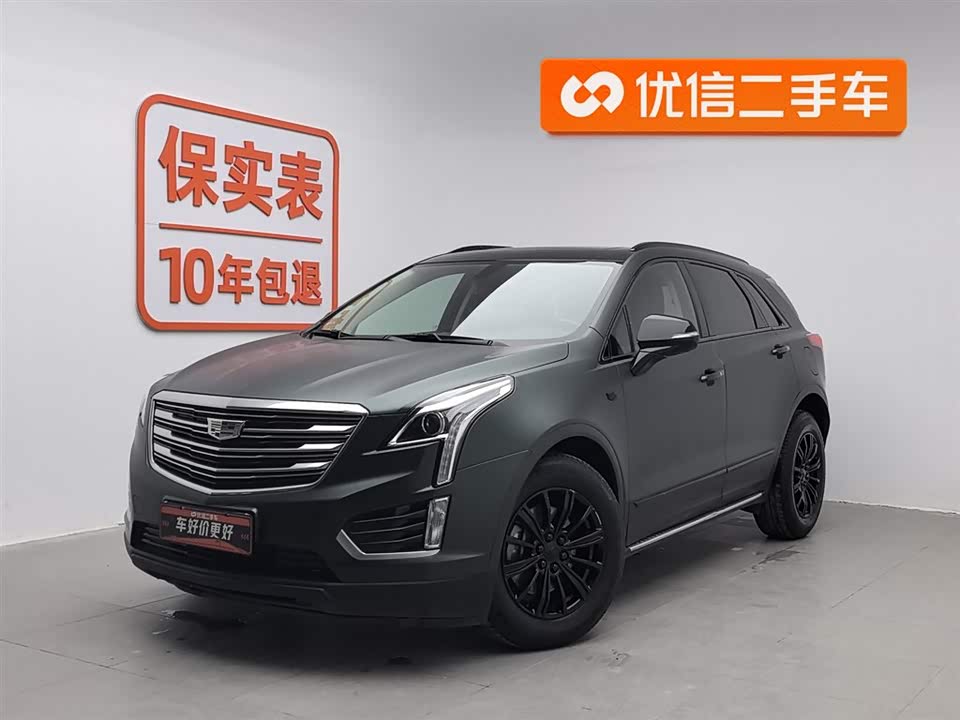 Cadillac XT5
