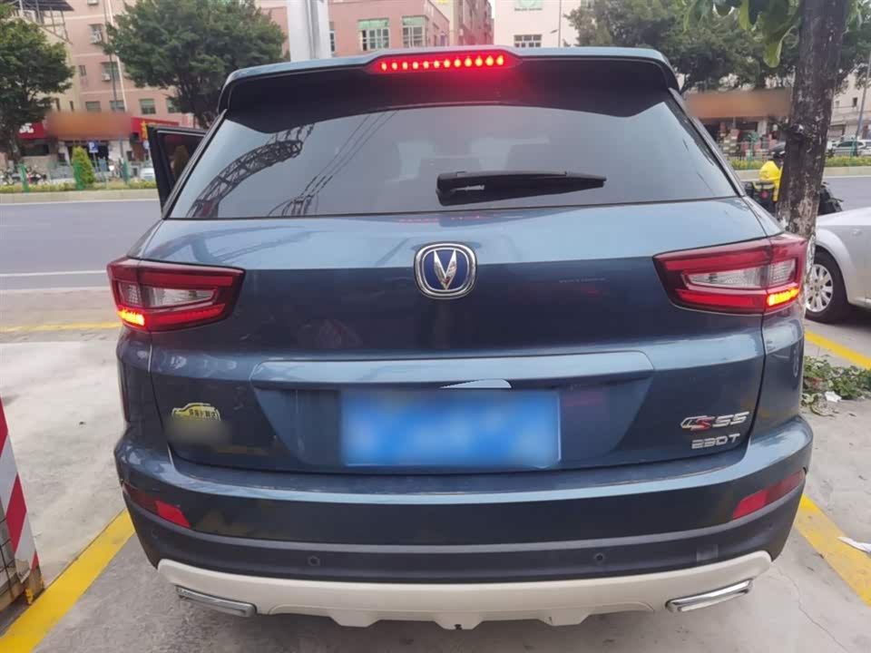 Changan CS55