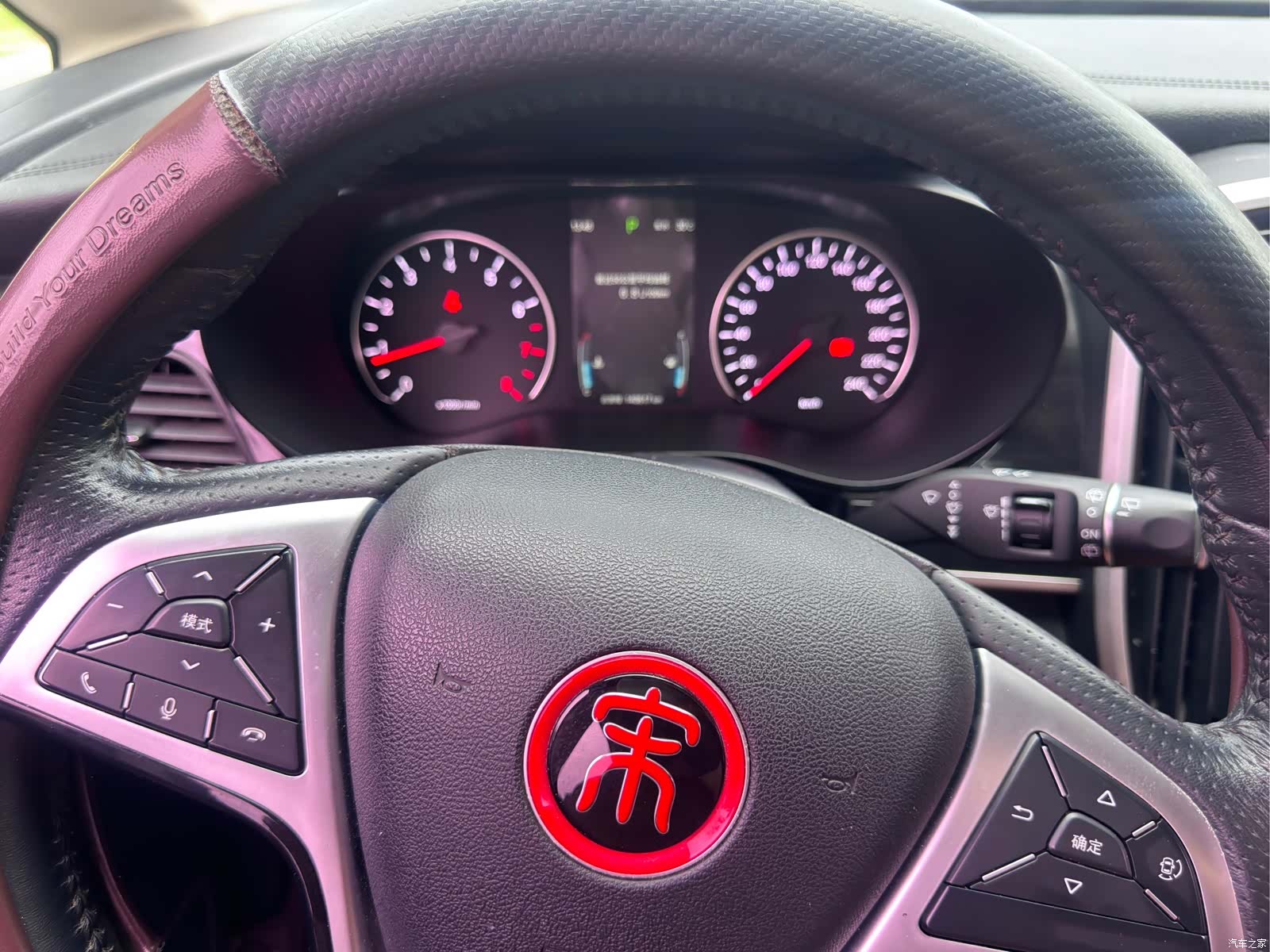 BYD Song, 2018 17