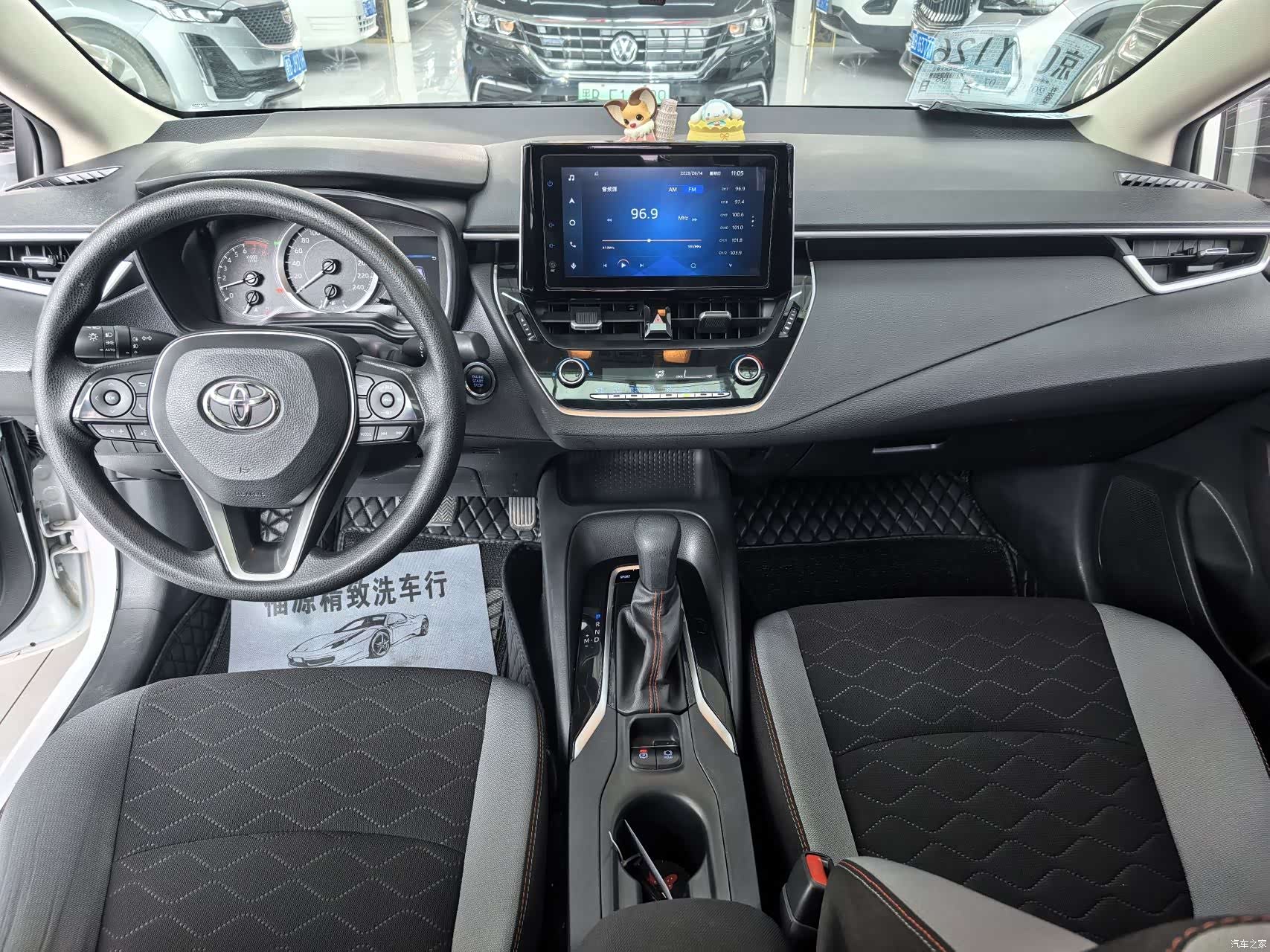 Toyota Corolla, 2022 8