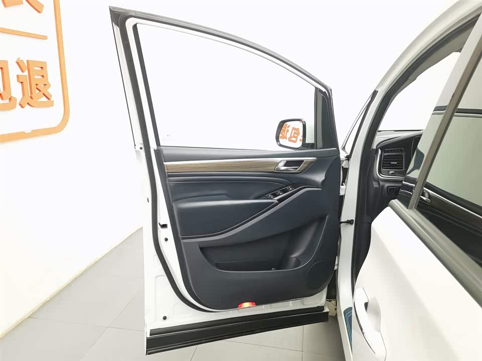 Trumpchi Trumpchi M8 Trumpchi Trumpchi M8