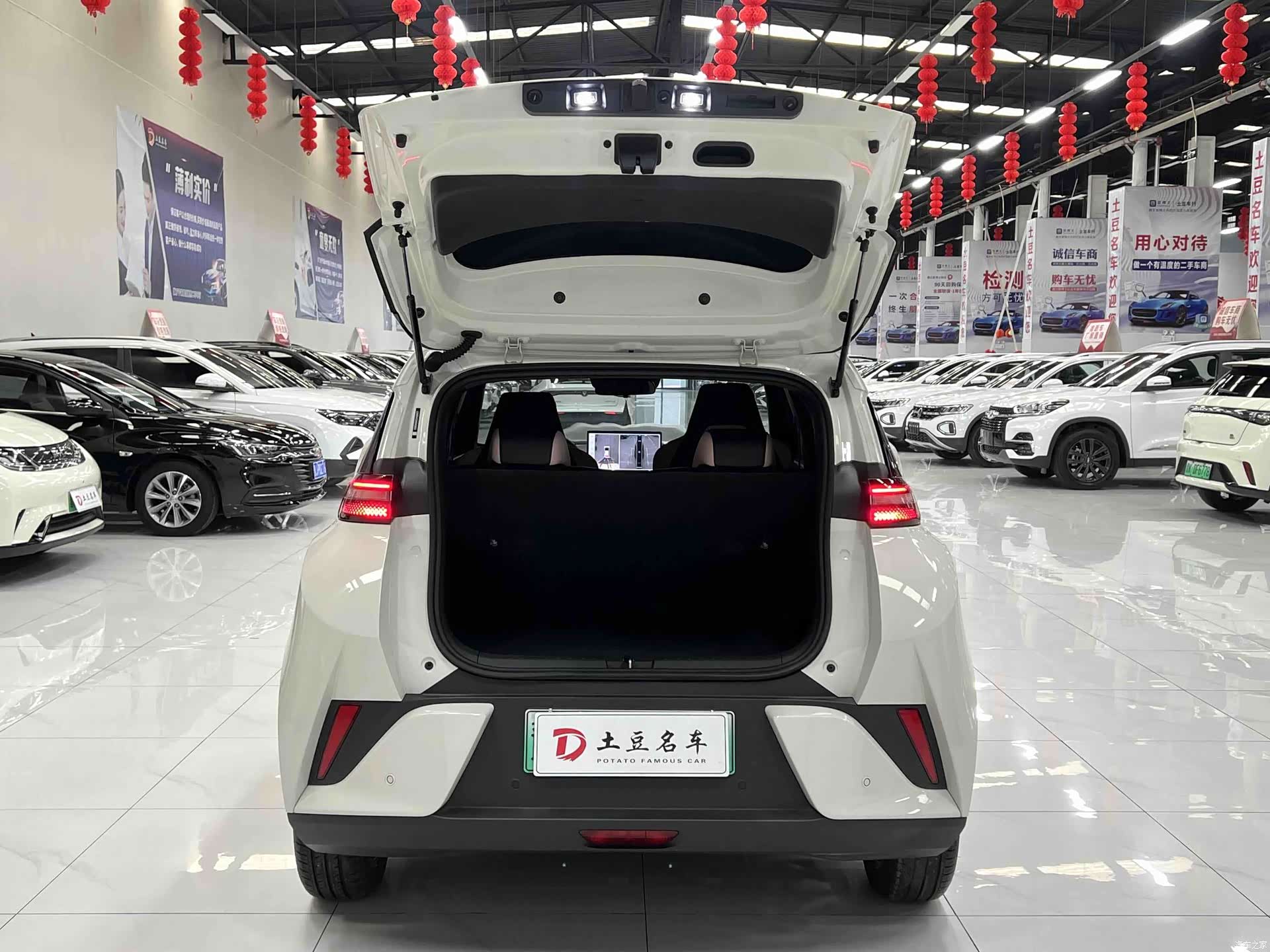 BYD Seagull, 2025 14