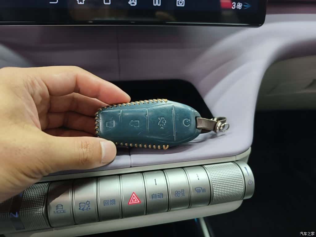 BYD Dolphin, 2023 9
