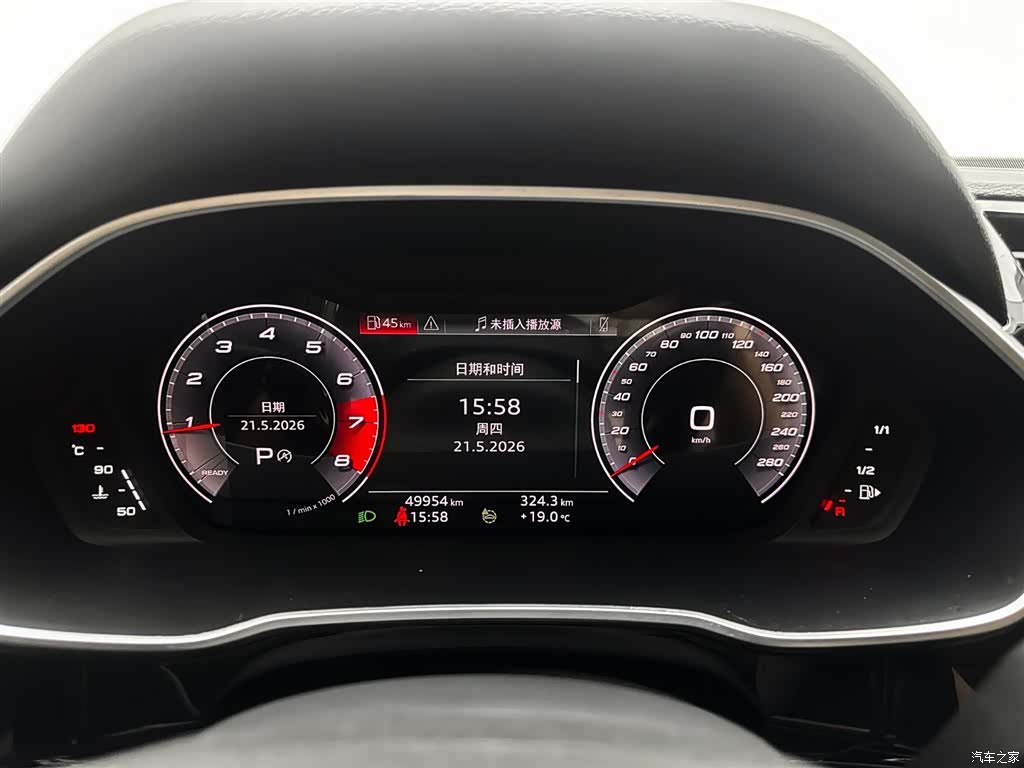 Audi Q3, 2022 18