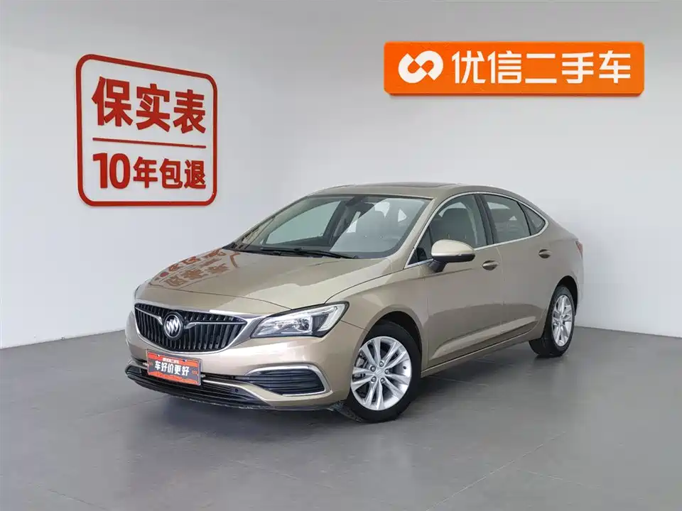 Buick Weilang