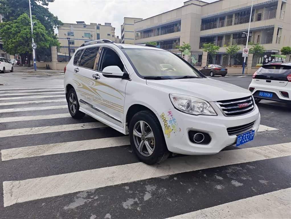 Haval H6