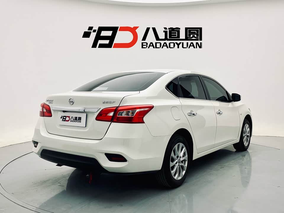 Nissan Xuan Yi