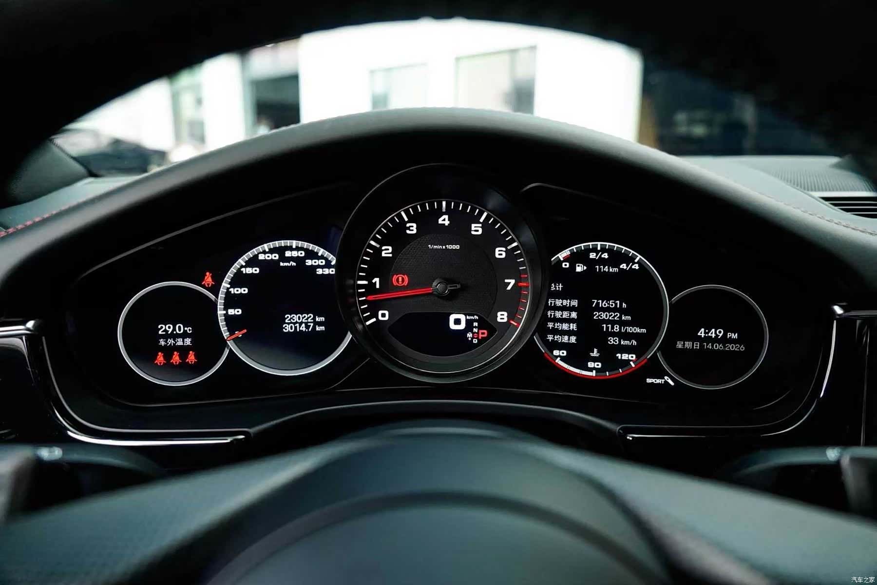 Porsche Panamera, 2024 12