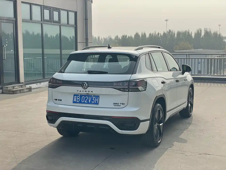 Volkswagen Tanyue