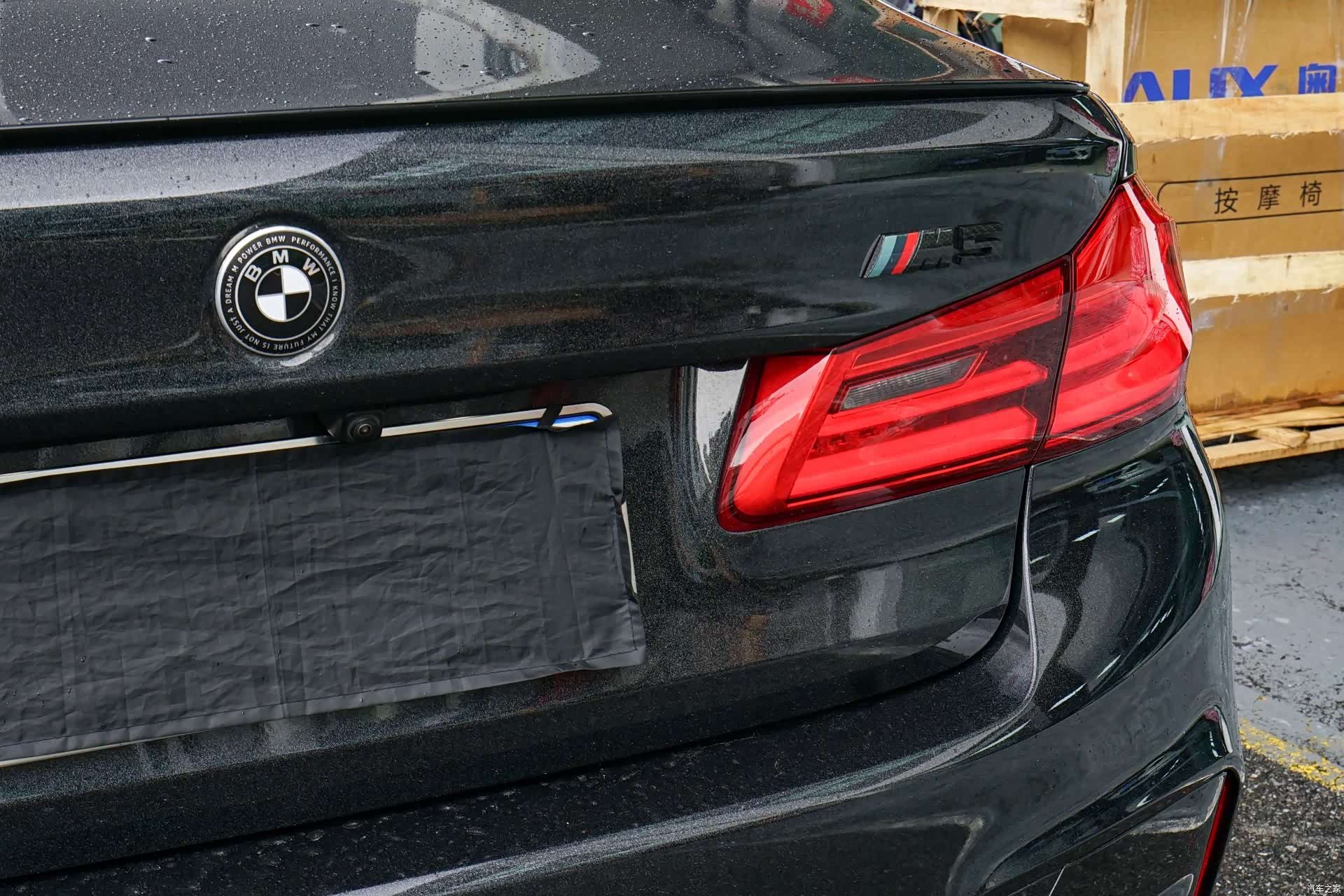 BMW M5, 2019 15