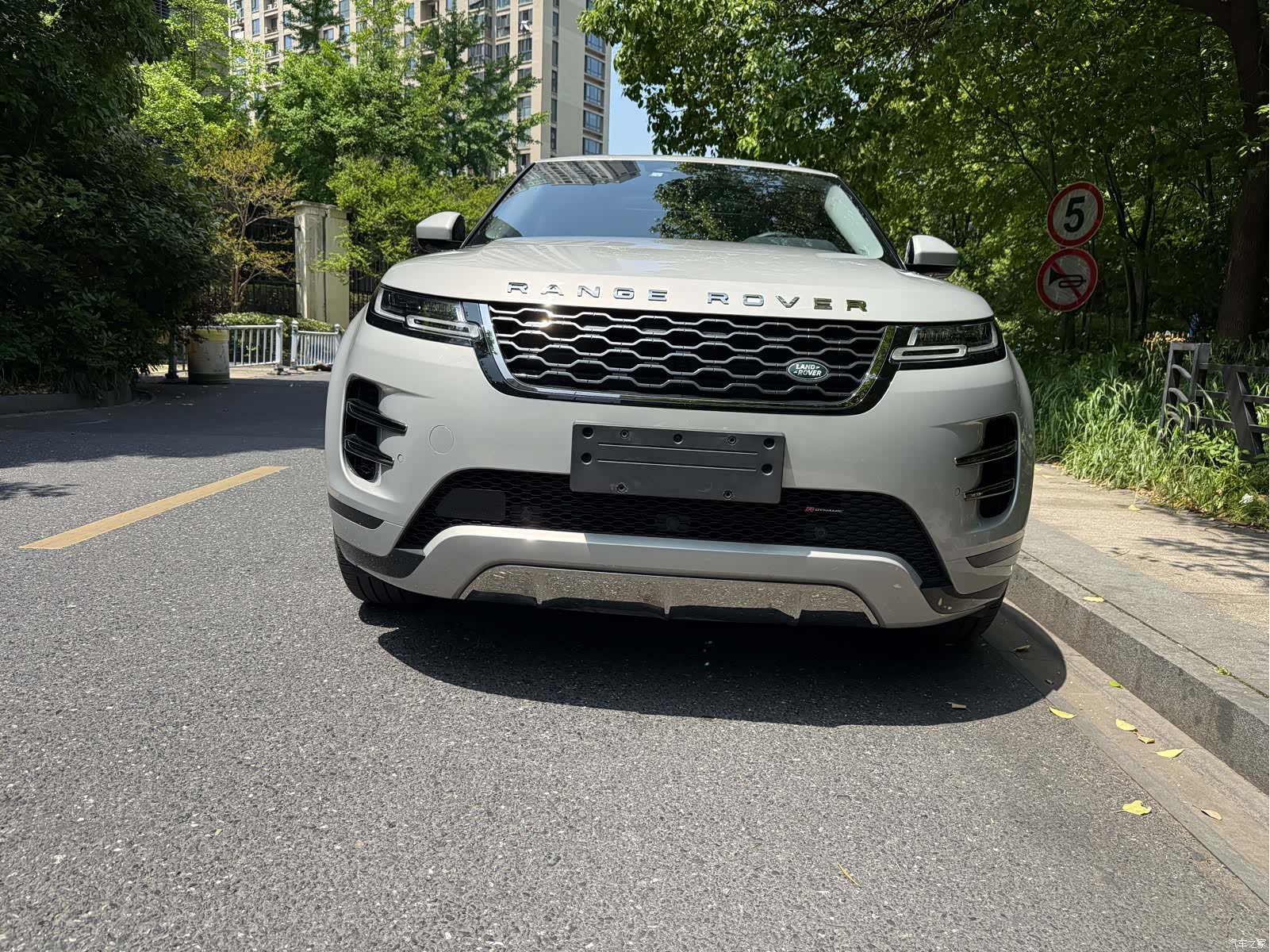Land Rover Range Rover, 2024 3