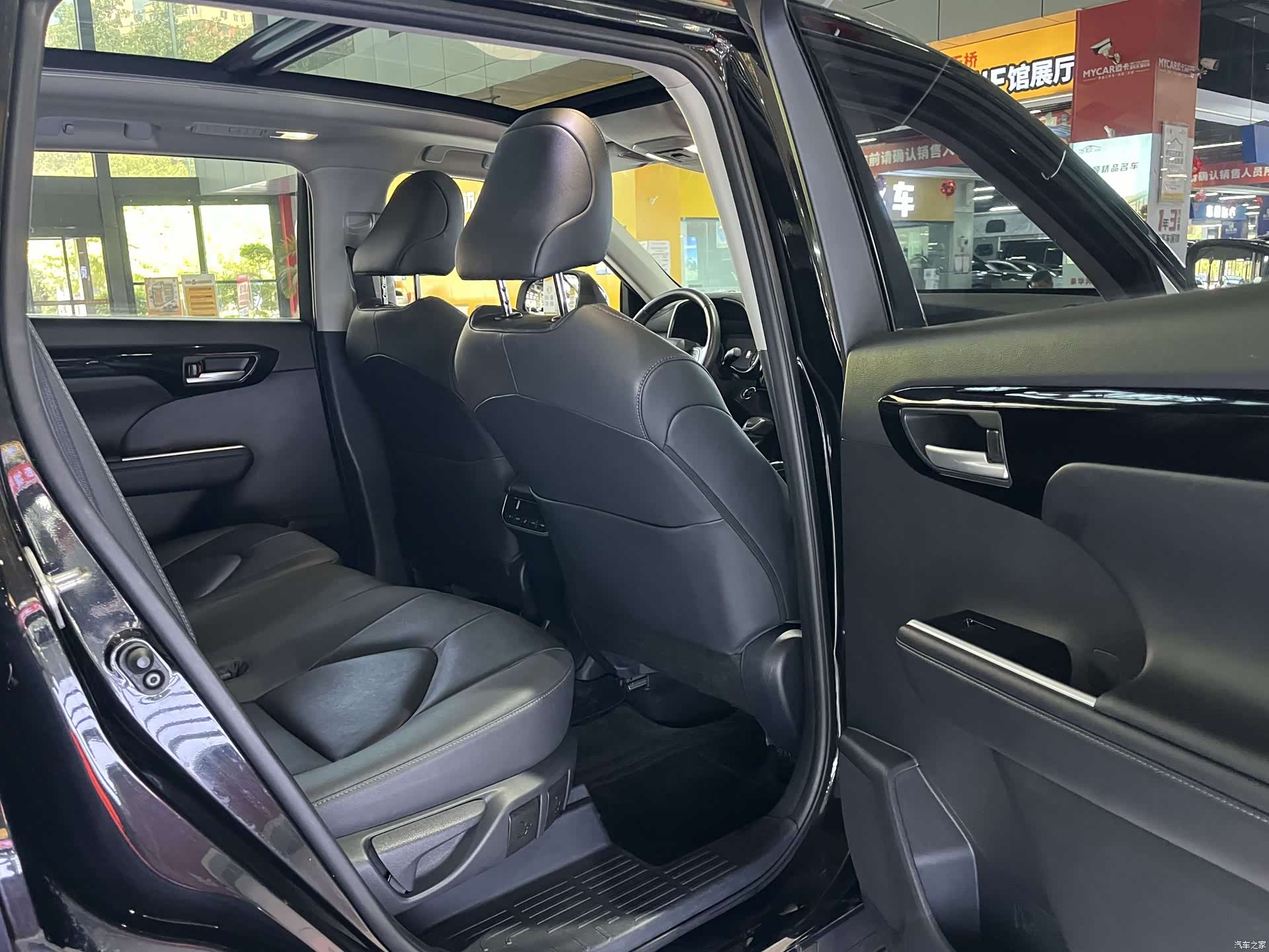 Toyota Highlander, 2024 7