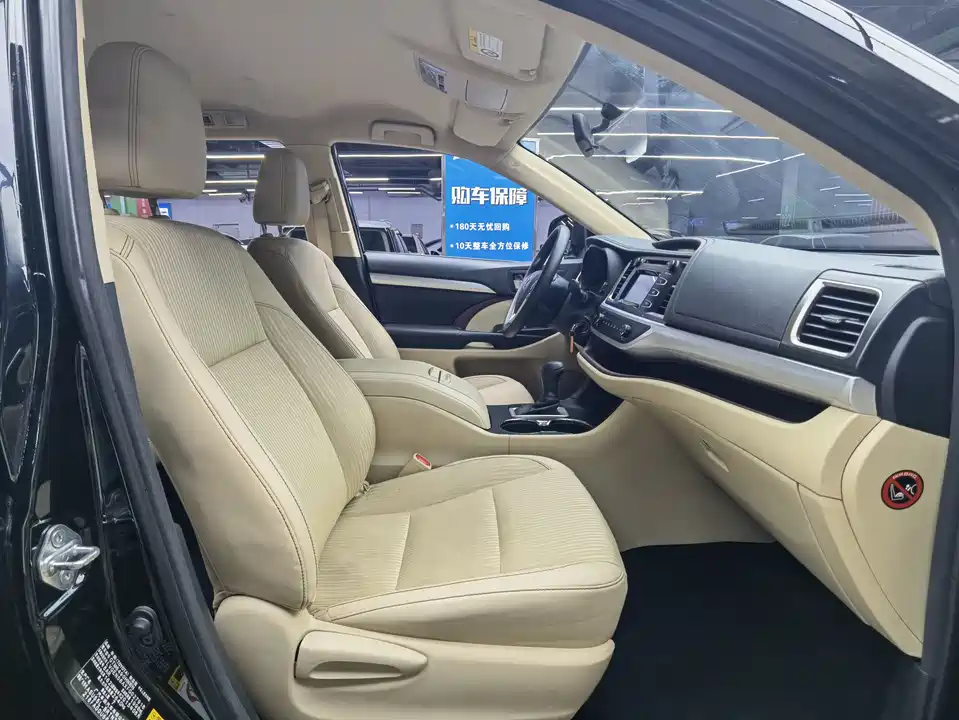 Toyota Highlander Toyota Highlander