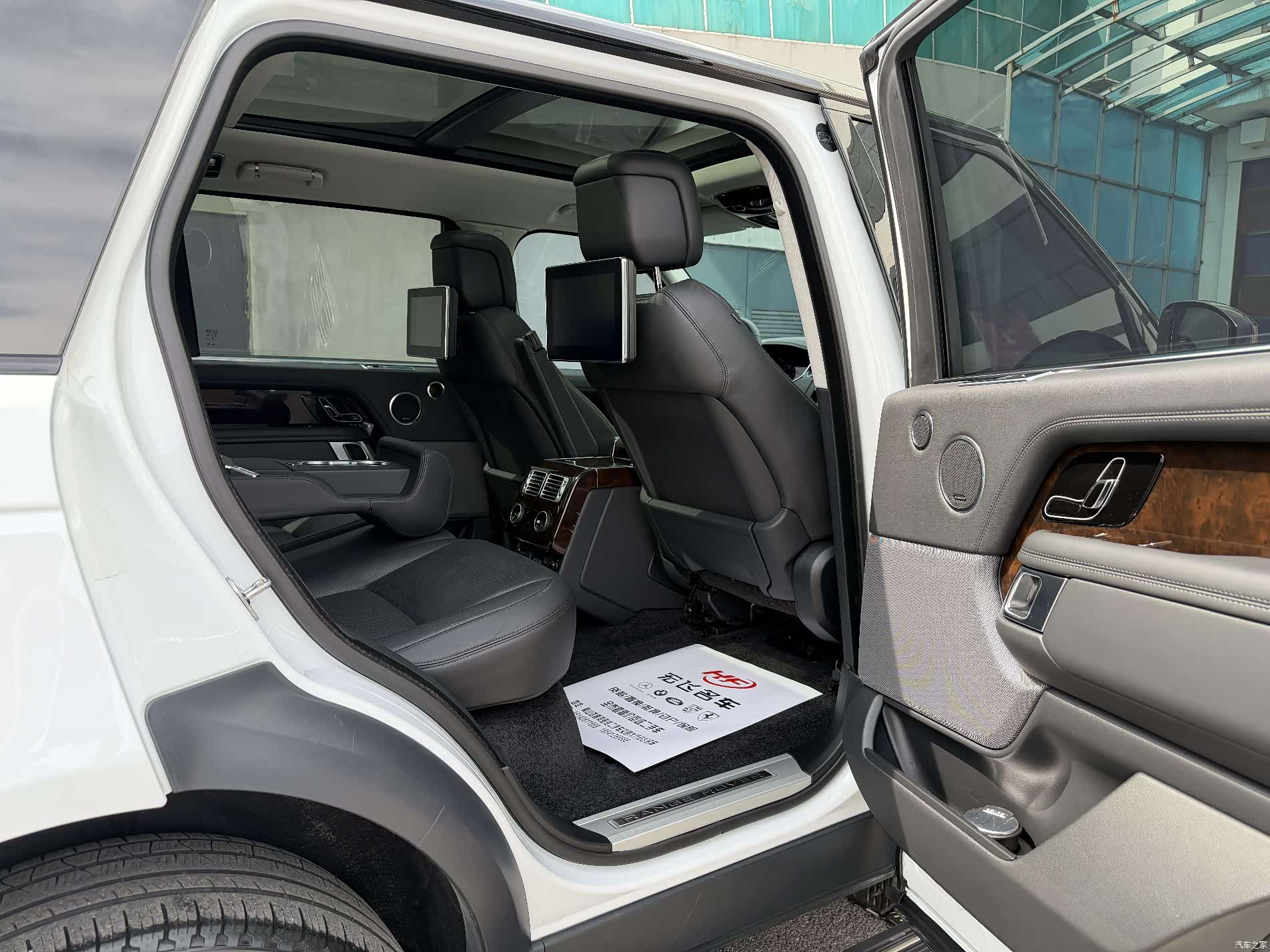 Land Rover Range Rover, 2021 10