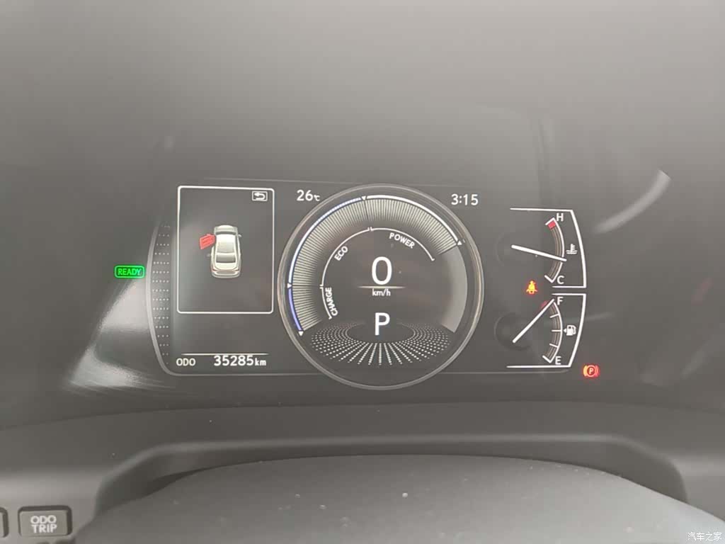 Lexus ES, 2025 12