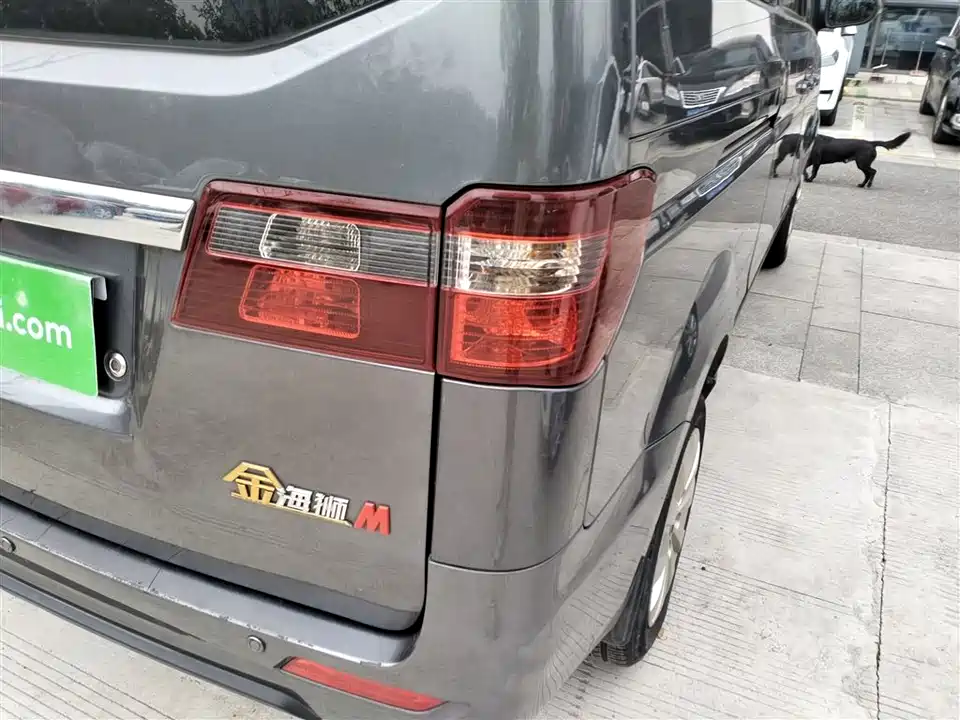 Jinbei Golden Sea Lion M Classic