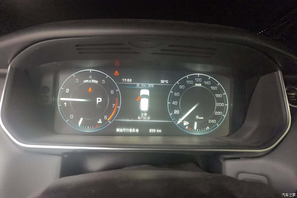 Land Rover Range Rover, 2014 14