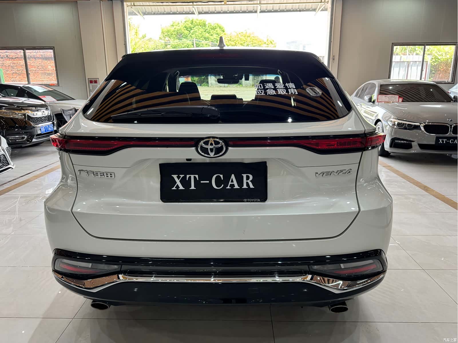 Toyota Venza, 2023 все фото