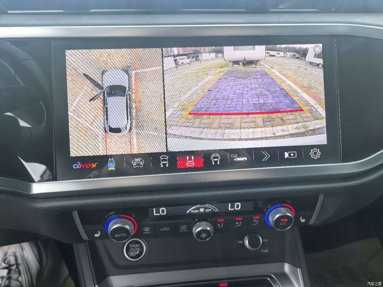 Audi Q3, 2023 13