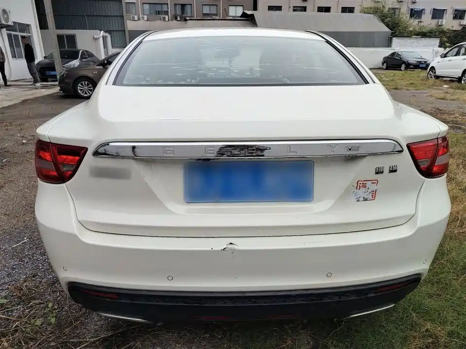 Geely Borui
