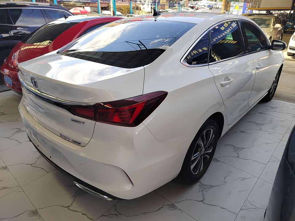 Changan Yidong