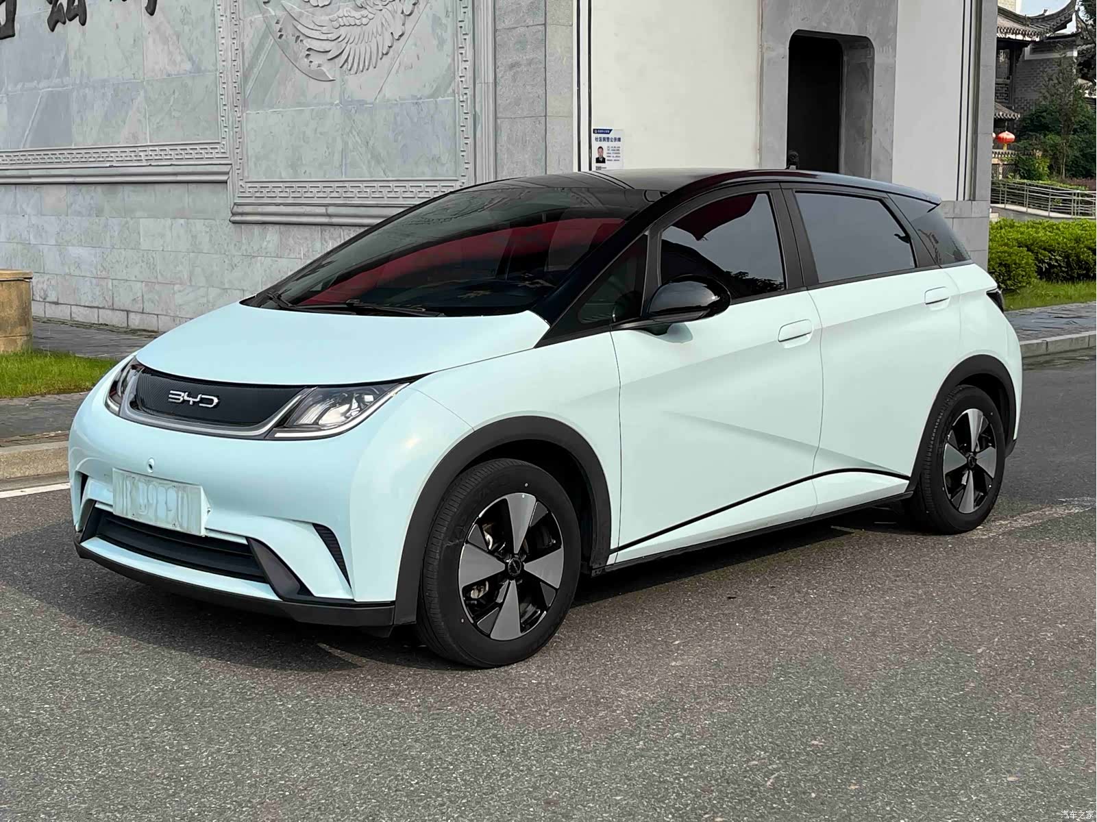 BYD Dolphin, 2023 1