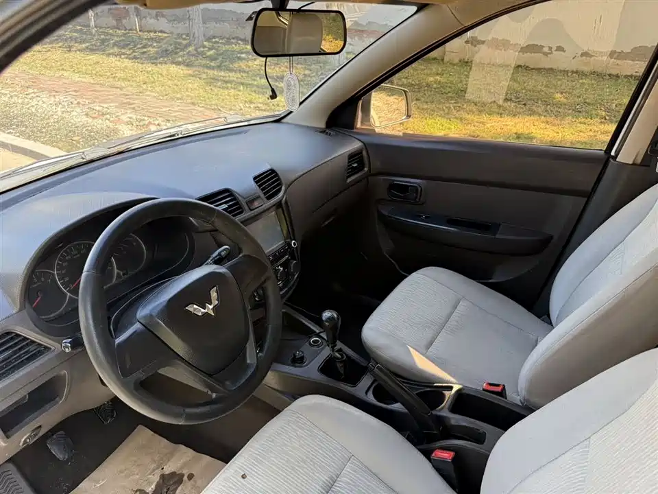 Wuling Wuling Hongguang