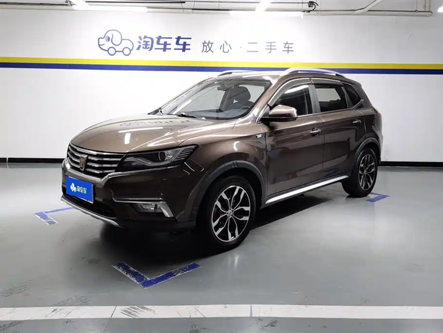 Roewe RX5