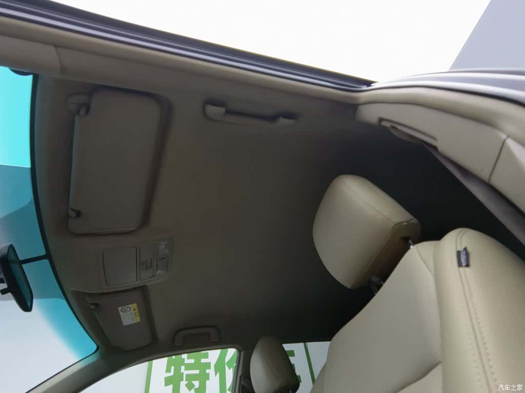 Toyota Highlander, 2012 14