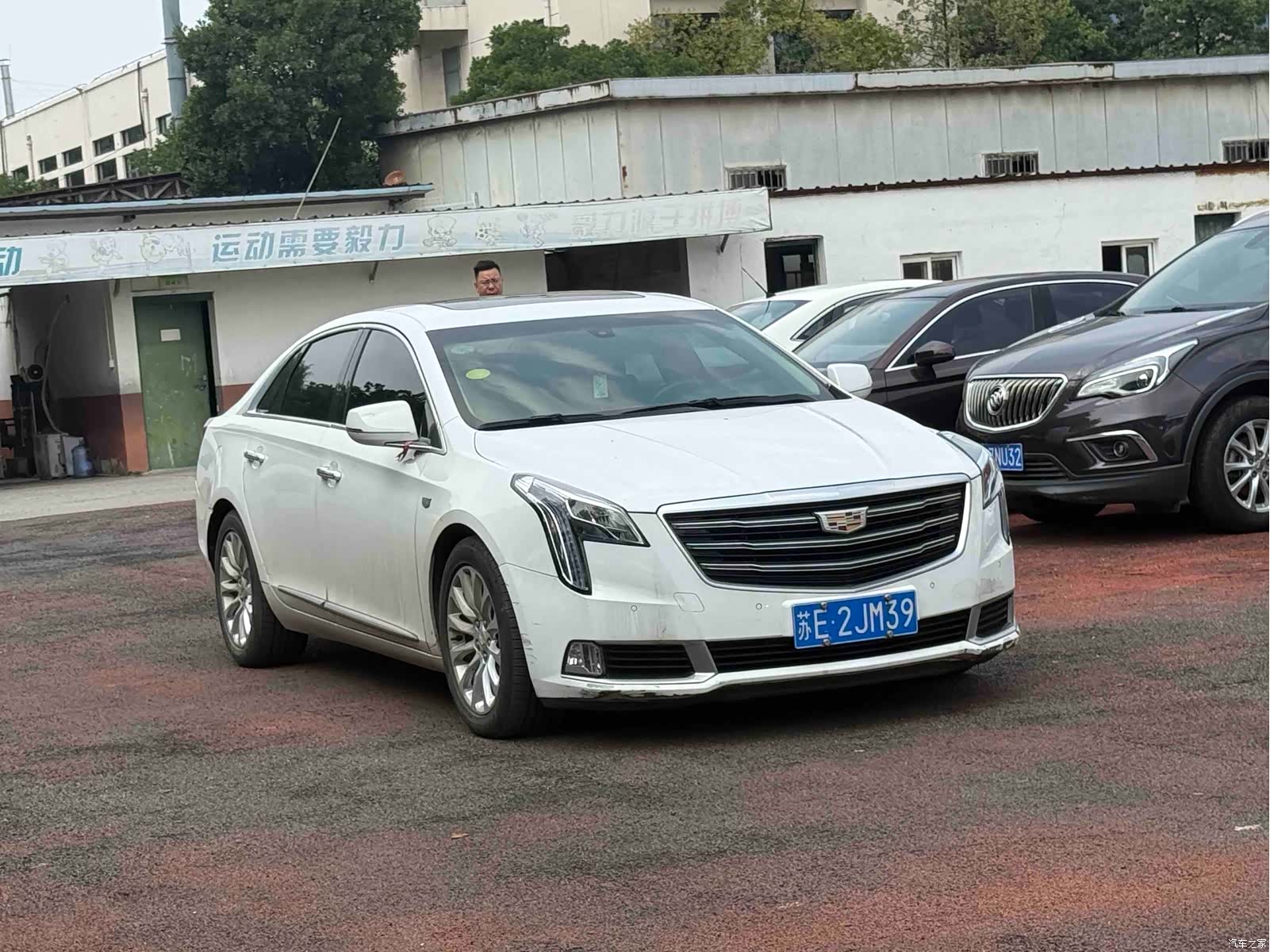Cadillac XTS, 2017 3
