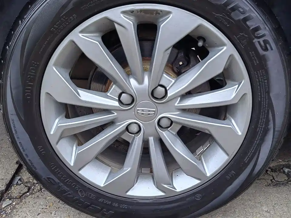 Geely Vision