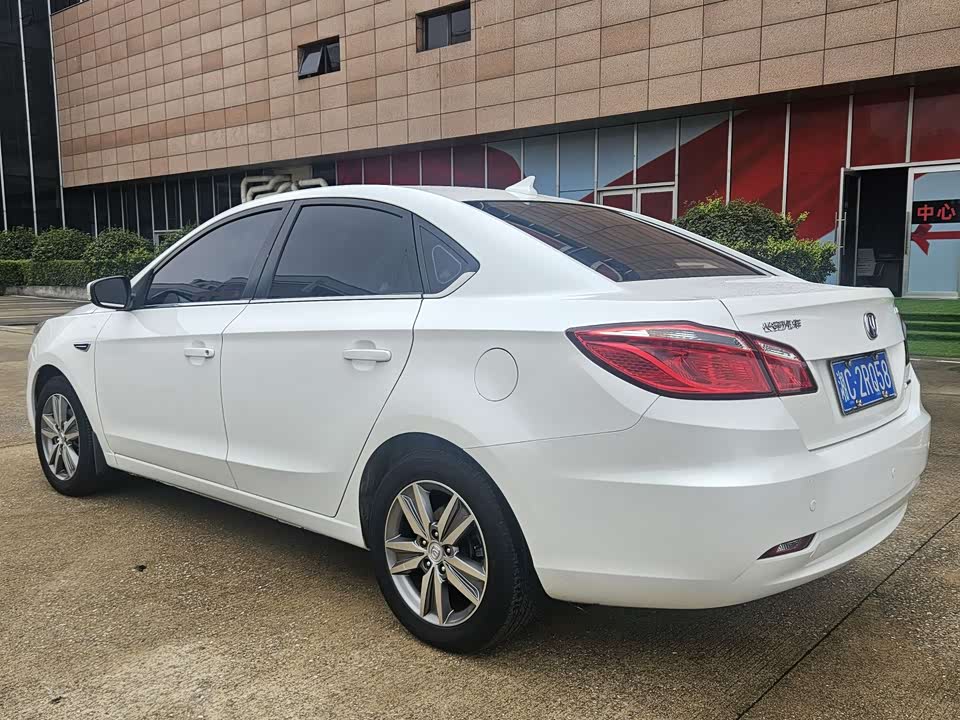 Changan Yidong