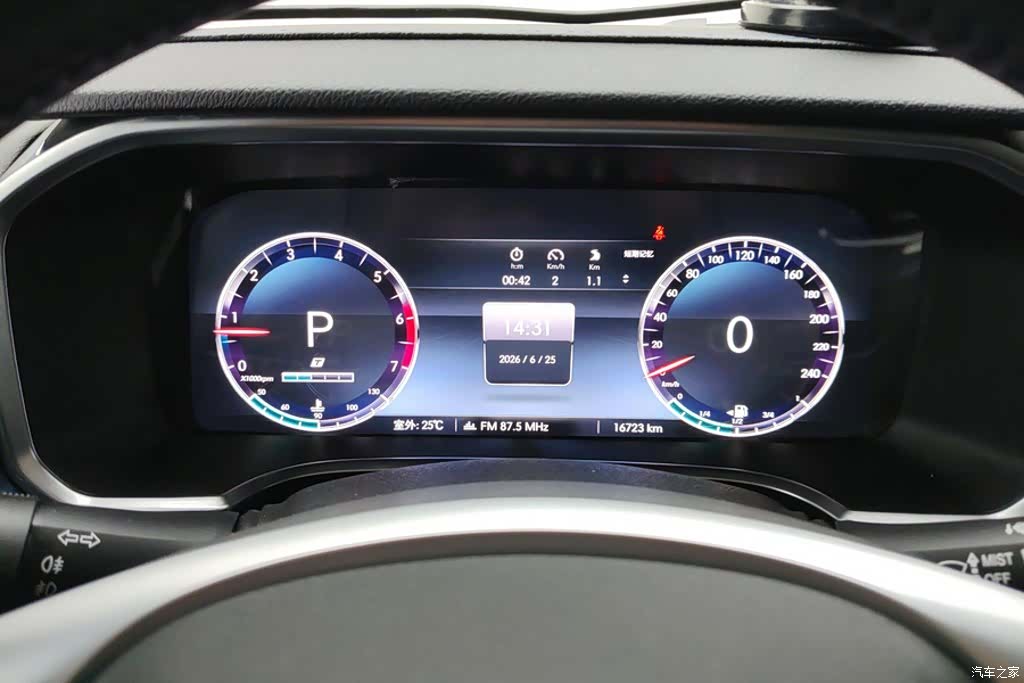 BAIC BJ40, 2021 14