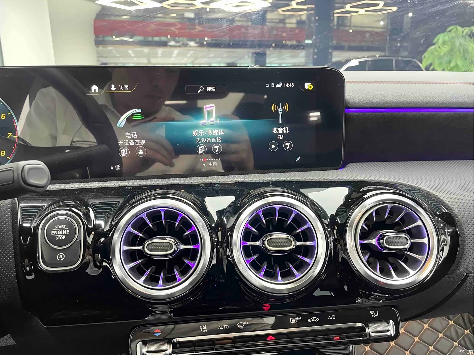 Mercedes-Benz CLA, 2023 10
